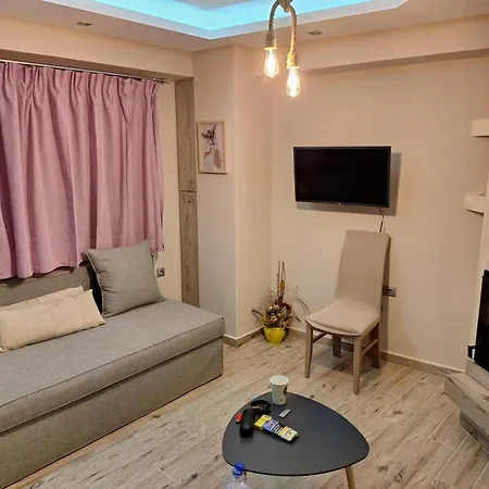 Agali House Apartamento *